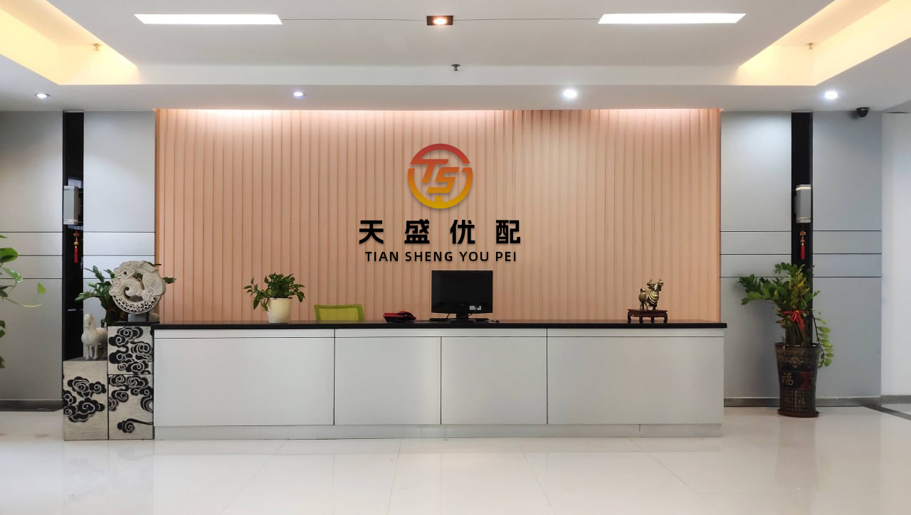 途乐证券 信和置业获董事会主席黄志祥增持3.8万股 每股作价约8.20港元